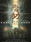 色www永久免费网站国产